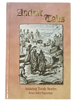 Ancient Tales