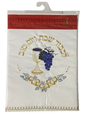 Challah Cover #126