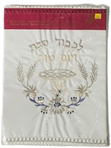 Challah Cover #127