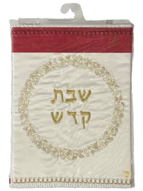 Challah Cover #129