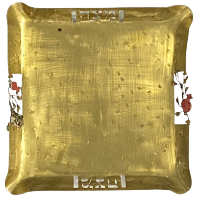 Pomegranite Matzah Tray