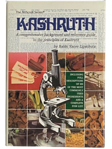 Kashruth