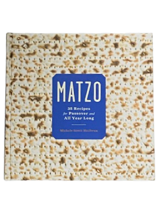 Matzo