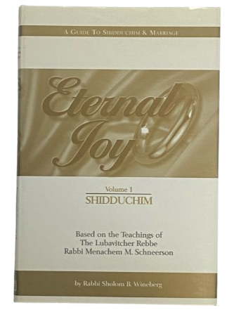 Eternal Joy Vol. 1 Shidduchim