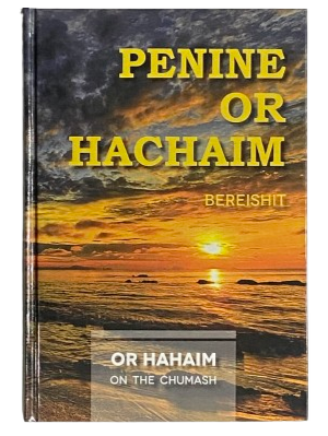 Penine Or Hachaim Bereishit