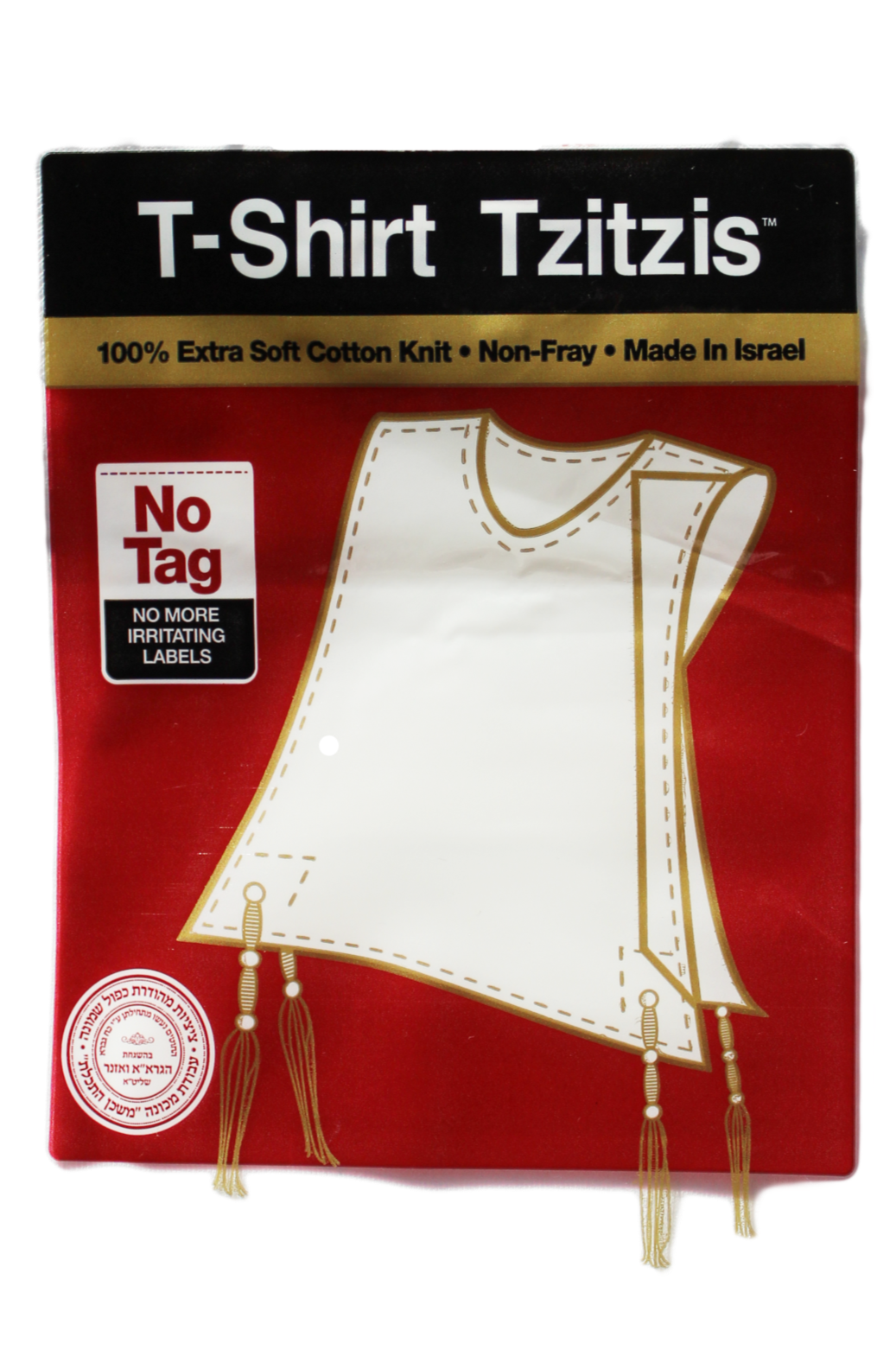 Men's T-shirt Tzitzis - Sefardy