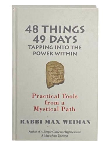 48 Things 49 Days