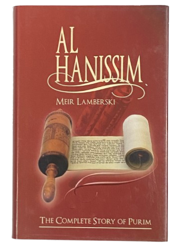 Al Hanisim