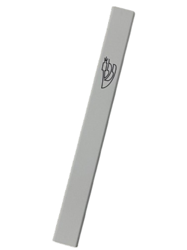 Aluminum Mezuza Case