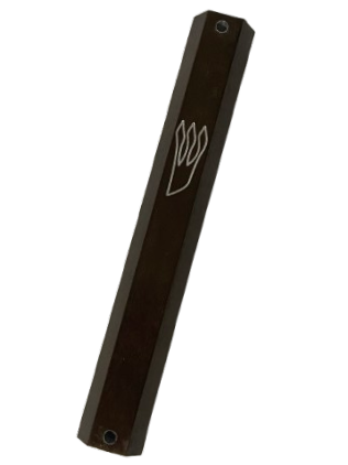 Aluminum Mezuza Case