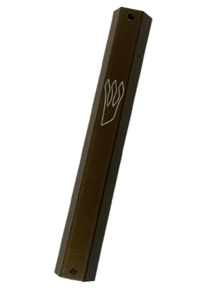 Aluminum Mezuza Case