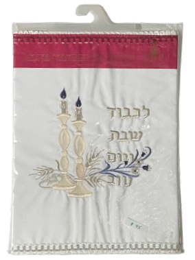 Challah Cover #124