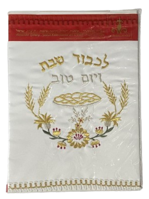 Challah Cover #127