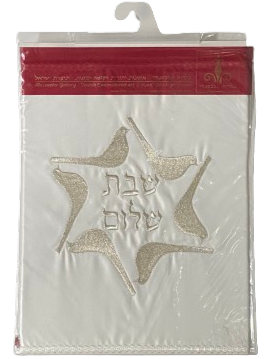 Challah Cover #128