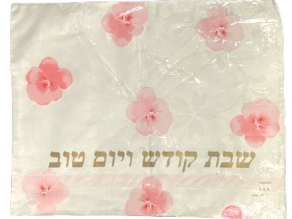 Challah Cover #135