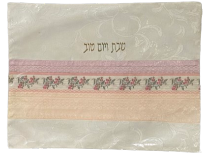 Challah Cover #136
