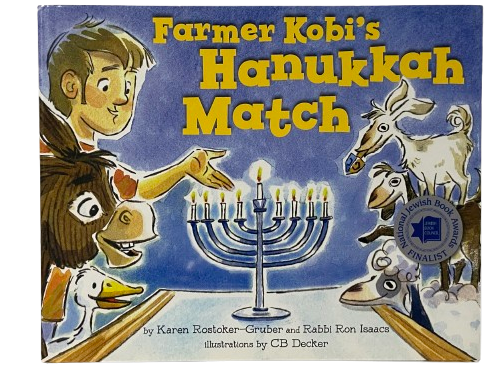 Farmer Kobi's Hanukkah Match