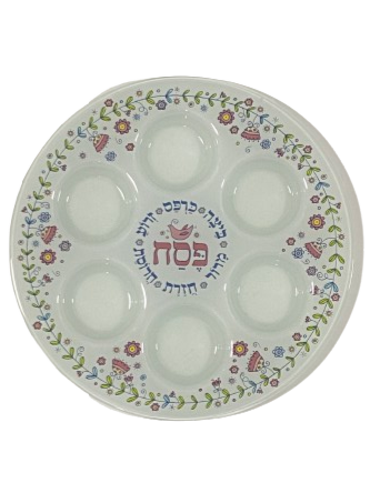 Floral Seder Plate