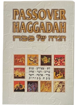 Haggada-Paperback