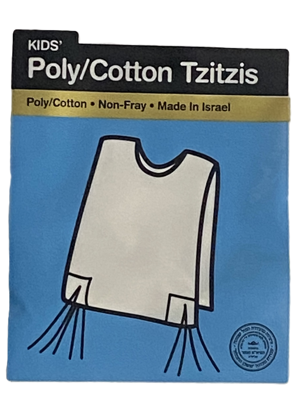 Children's Poly/Cotton Tzitzis - Ashkenaz