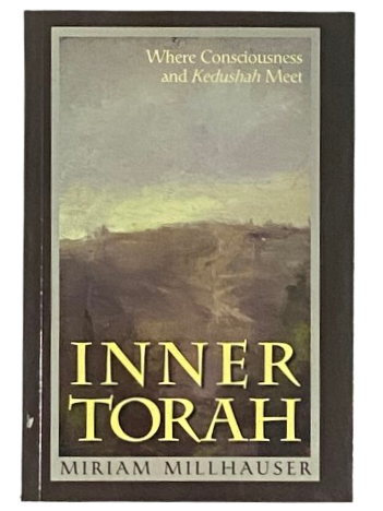 Inner Torah