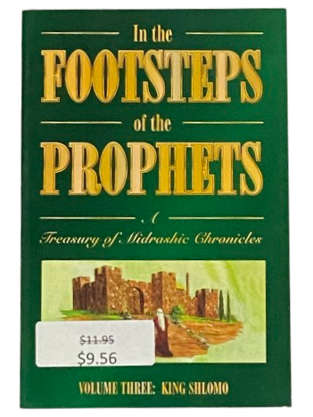 In the Footsteps of the Prophets