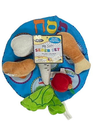 Children's Seder Set