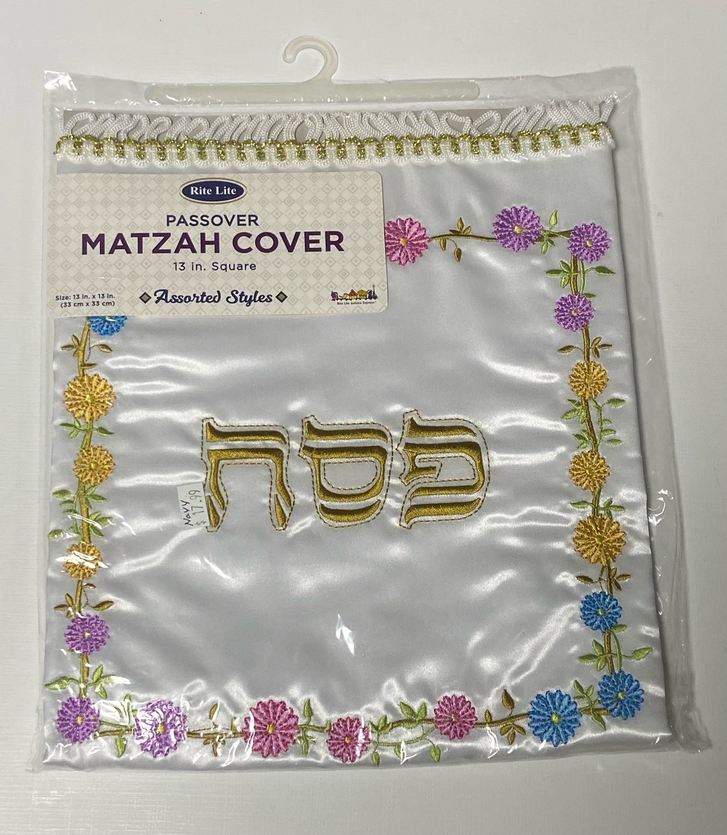 Floral Matzah Cover