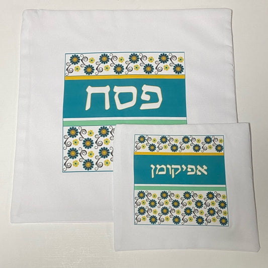 Floral Matzah and Afikomen Bags