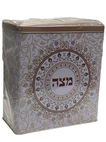 Matzah Box