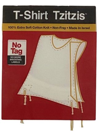 Men's T-shirt Tzitzis - Ashkenaz