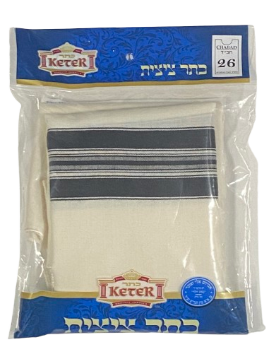 Men's Wool Tzitzis with Silk Corners - Chabad