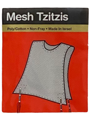 Men's Mesh Tzitzis - Ashkenaz