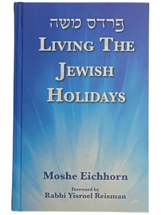 Parnes Moshe-Living The Jewish Holidays
