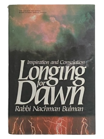 Longing for Dawn