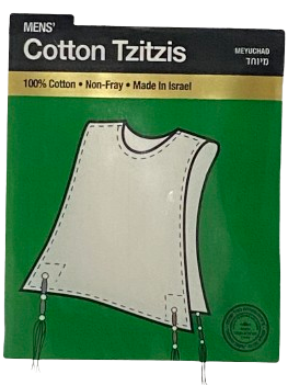 Men's Cotton Tzitzis - Sefardy