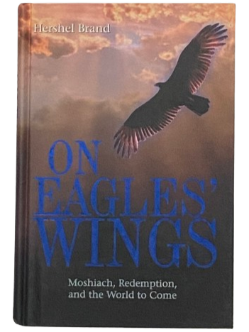 On Eagles' Wings
