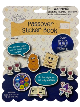 Pesach Sticker Book