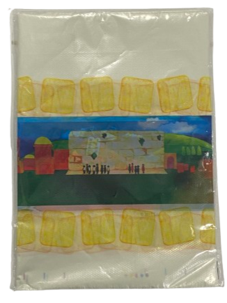 Pesach Tablecloth