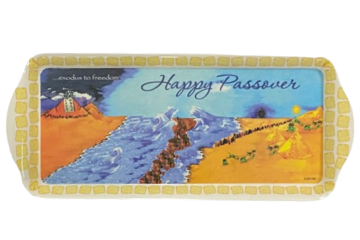 Pesach Tray