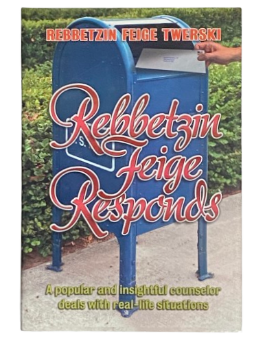 Rebbetzin Feige Responds