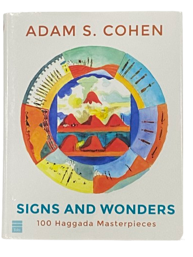 Signs and Wonders