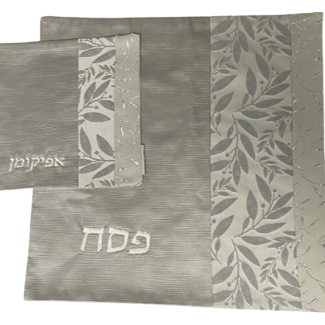 Silver Matzah and Afikomen Bags
