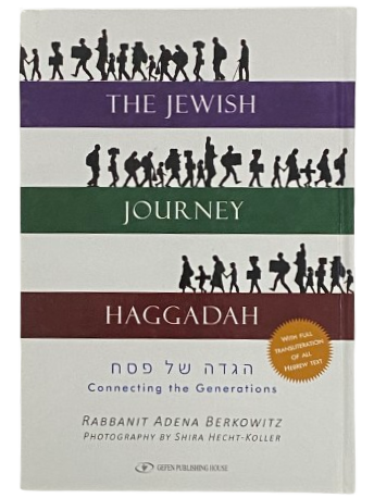 The Jewish Journey Haggadah