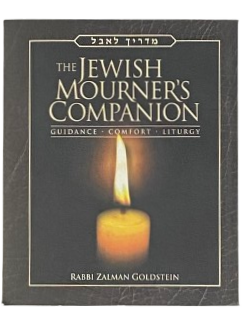 The Jewish Mourner's Companion