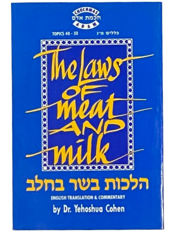 The Laws of Meat and Milk