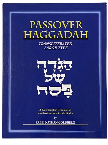 Haggadah-Transliterated and Large Type