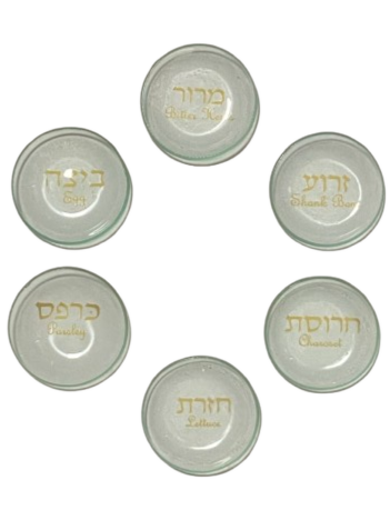 Green Glass Seder Plate Liners