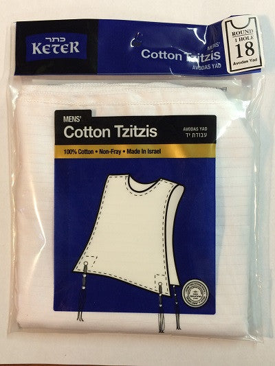 Men's Cotton Tzitzis - Ashkenaz