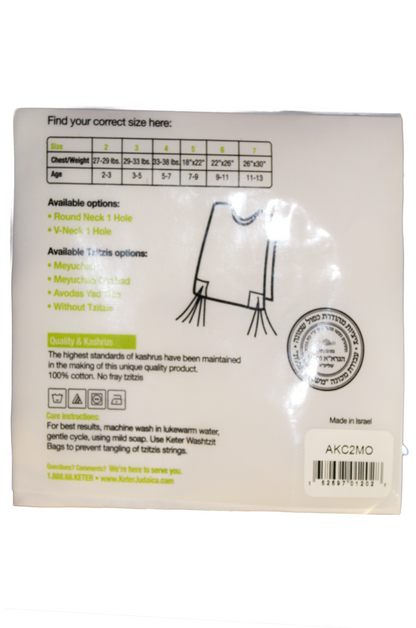 Children's Cotton and Poly/Cotton Tzitzis, Ashkenaz